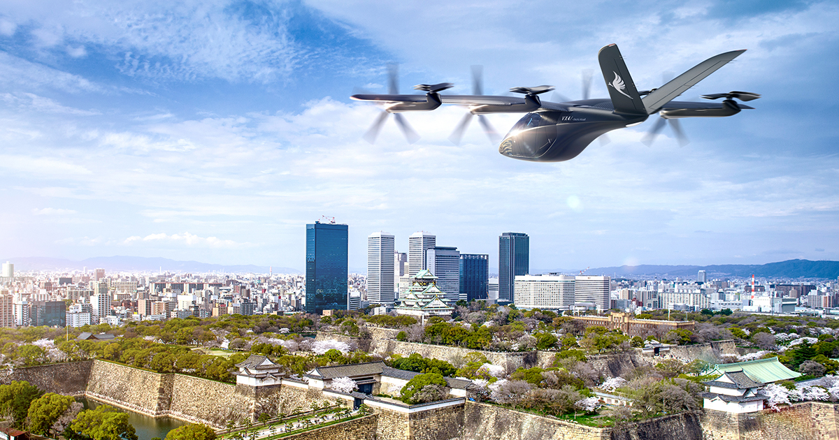 Vertical Aerospace VX4 secures future flights with Japanese group pre ...
